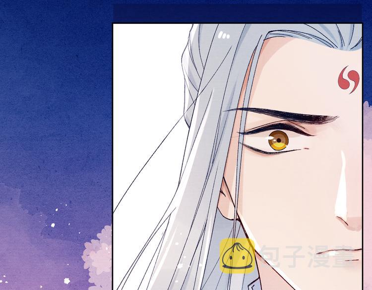 第34话 不再挽留？9