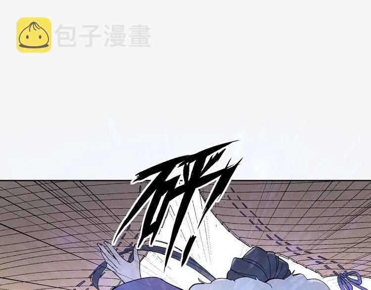 第40话 终于等到你56