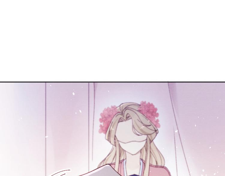 第39话 小仙身世揭秘41