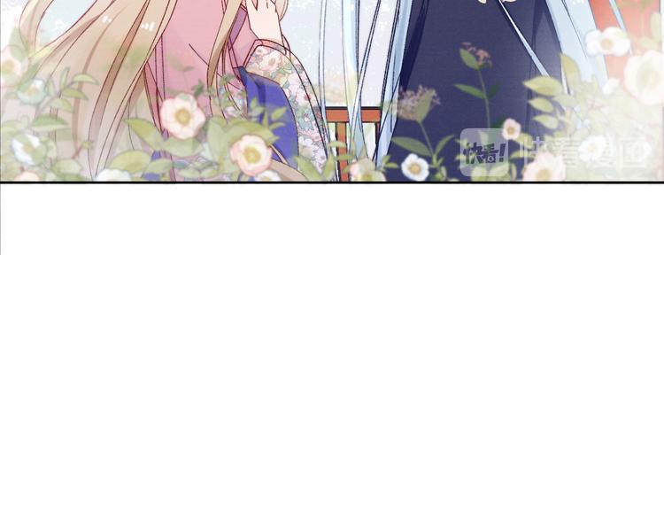 第30话 闭关？！28