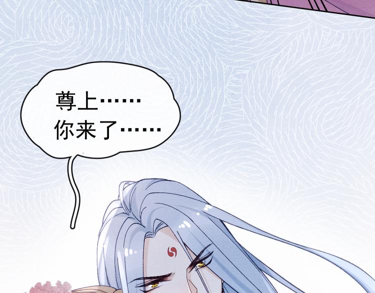 第37话 不要再喜欢你4