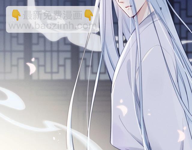 第9话  厚颜无耻？24