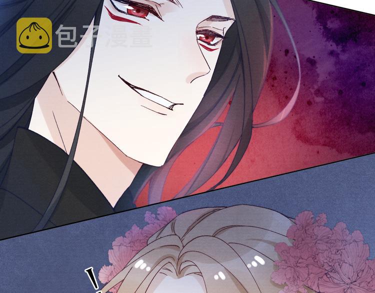第35话 决裂102