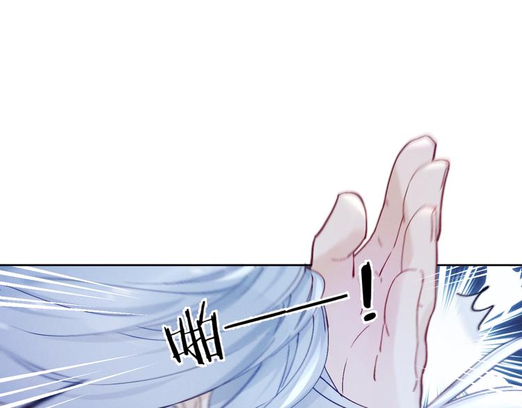 第14话 你摸我肚子做甚42