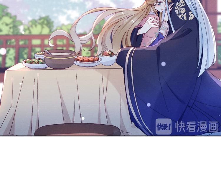 第29话 教育，要从娃娃抓起25