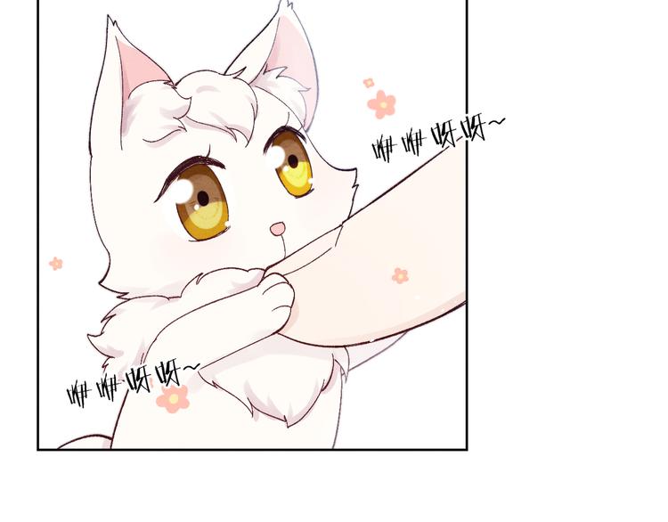 第39话 小仙身世揭秘25