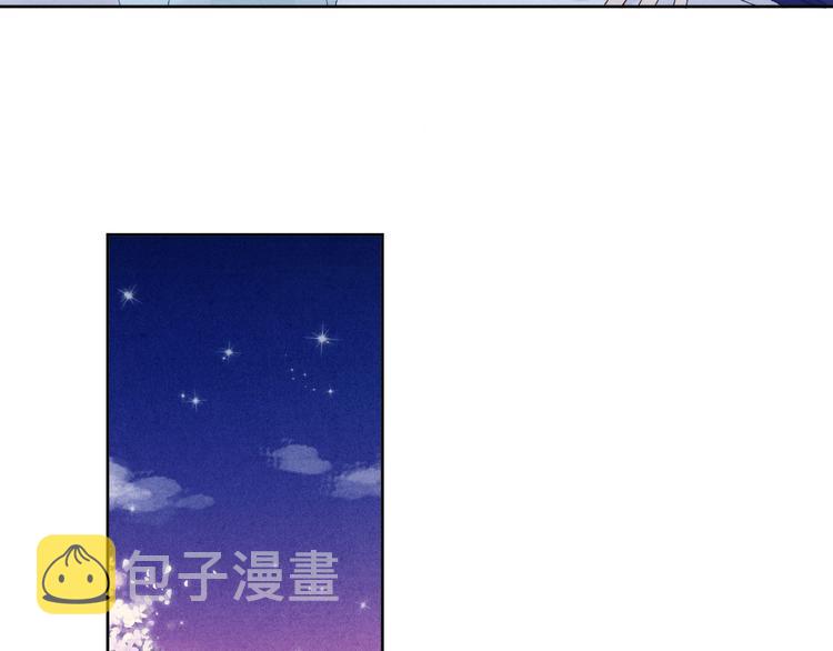 第34话 不再挽留？72