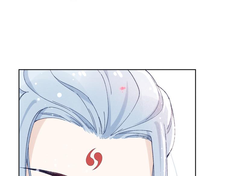 第28话  不得无礼25