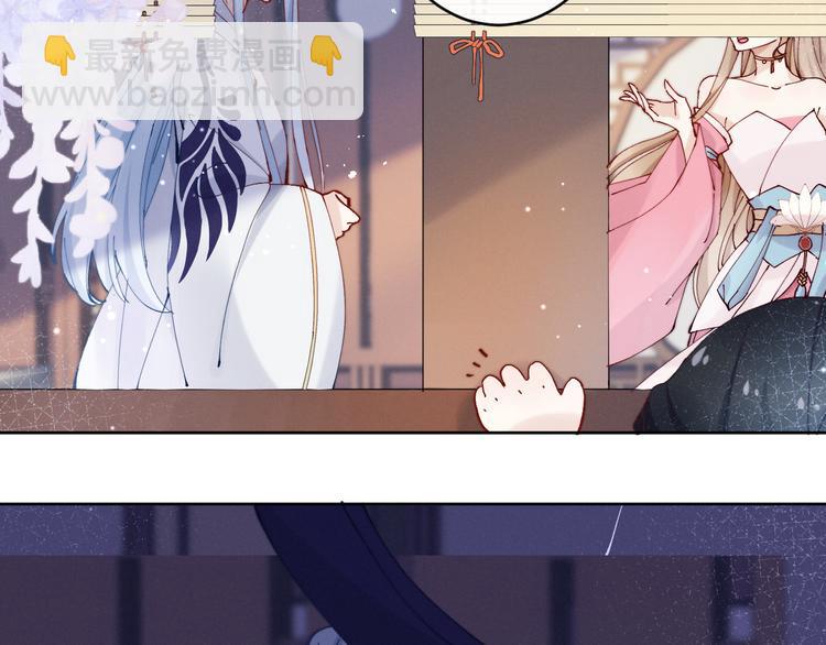 第11话 有喜了？13