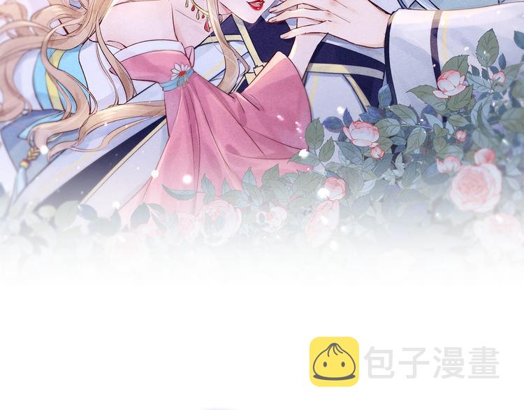 第18话 害喜1