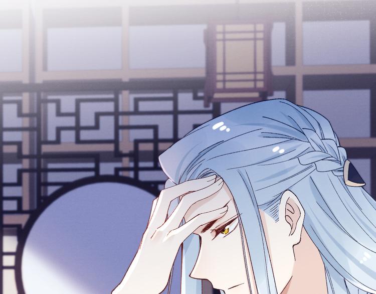 第29话 教育，要从娃娃抓起95