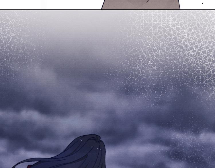 第36话 反抗？！39
