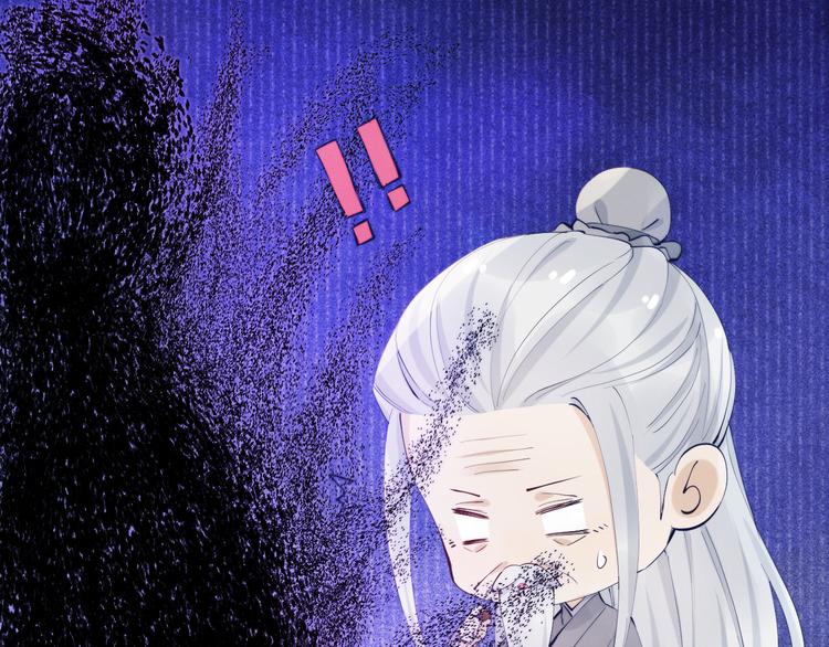 第15话 败露？59