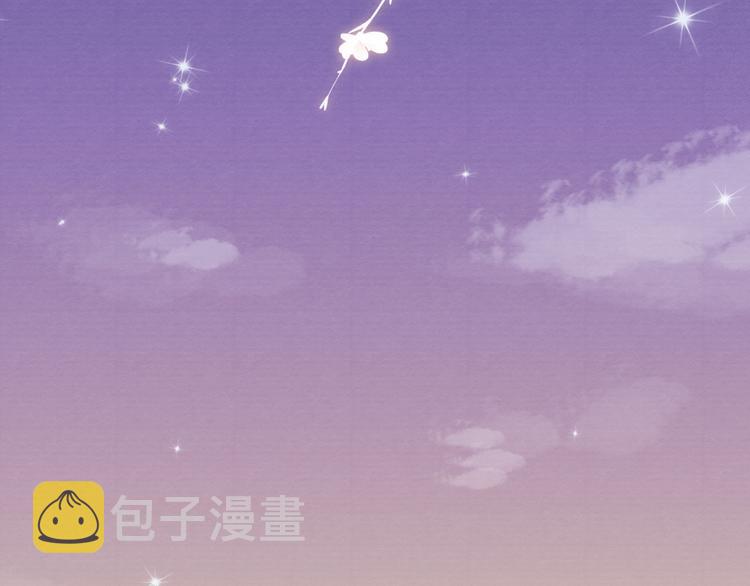 第38话  终于生子59