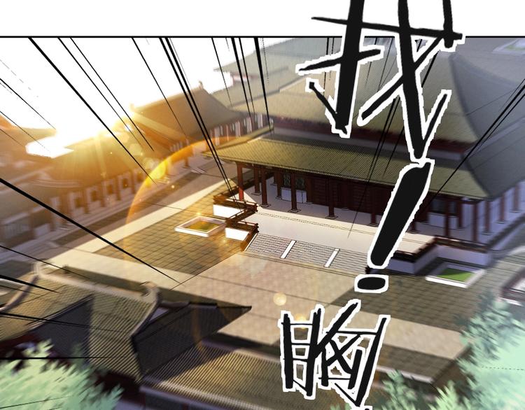 第2话  身体互换？38
