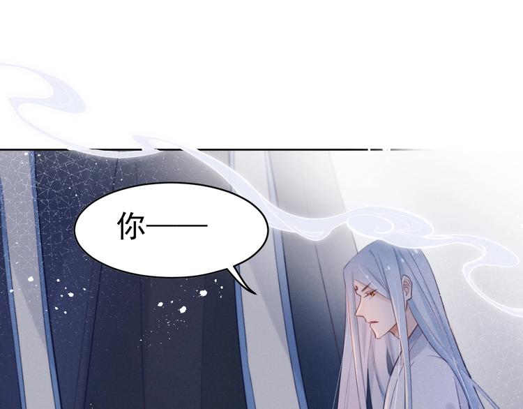 第8话  真心告白？65