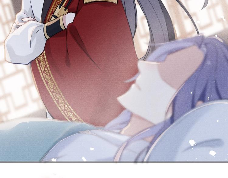 黄烦烦新作《君面似桃花》来了~46