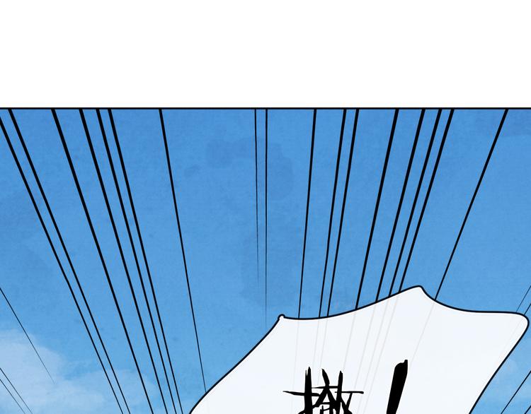 第21话 心动55