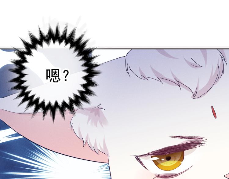 第19话 危机袭来56