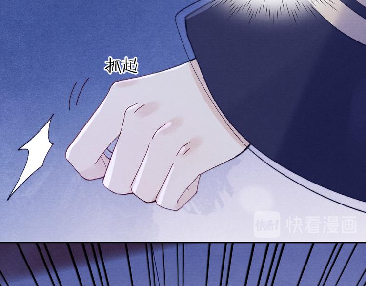 第36话 反抗？！19