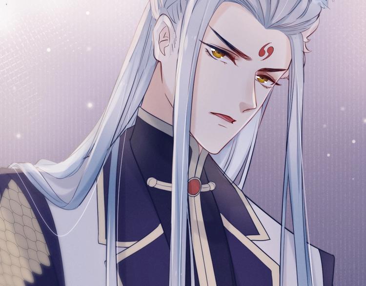 第4话  仙君您耳朵好萌！64