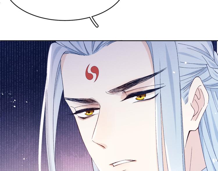第34话 不再挽留？40