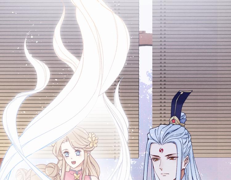 第40话 终于等到你15