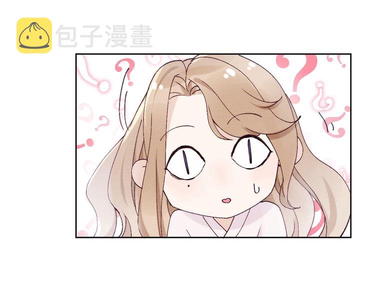 第22话 偏见消除113