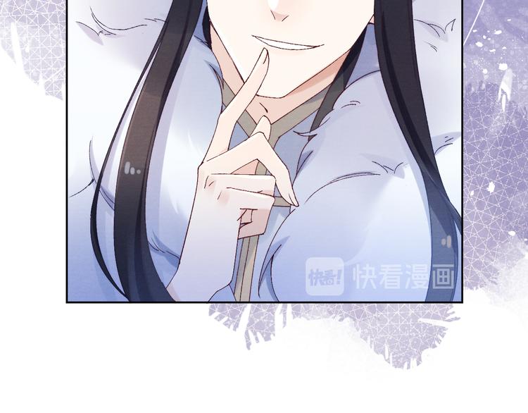 第31话 金风玉露69