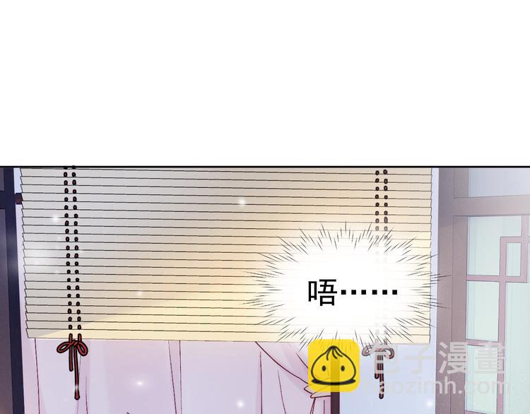 第14话 你摸我肚子做甚53