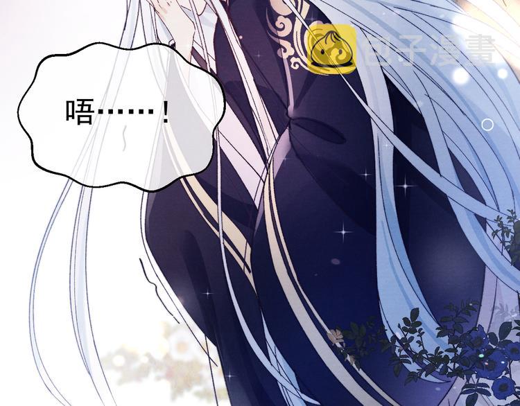 第38话  终于生子47