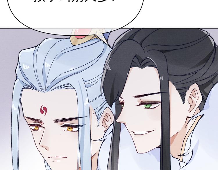 第40话 终于等到你31