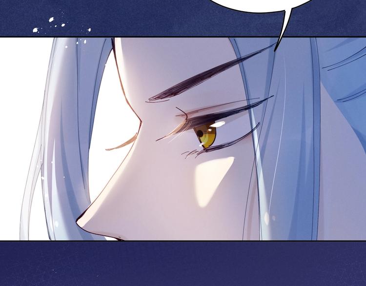 第10话  神秘男子登场69