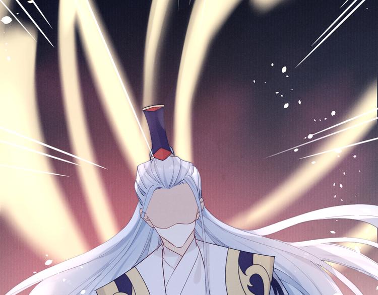 第15话 败露？95