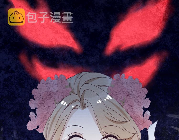 第35话 决裂87