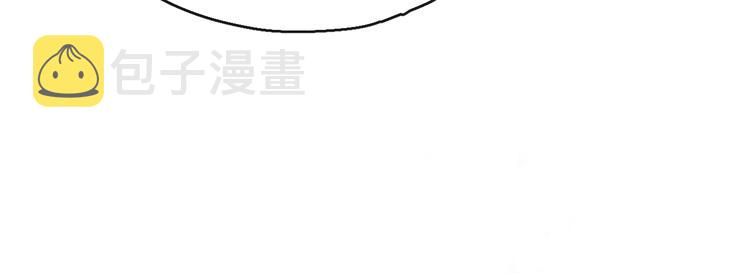 第22话 偏见消除43