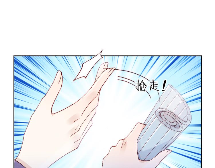 第31话 金风玉露65