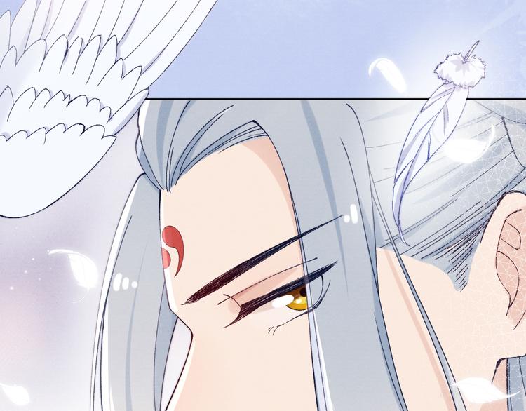 第34话 不再挽留？57