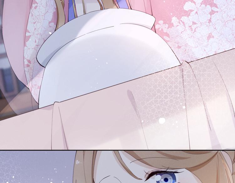 第15话 败露？71