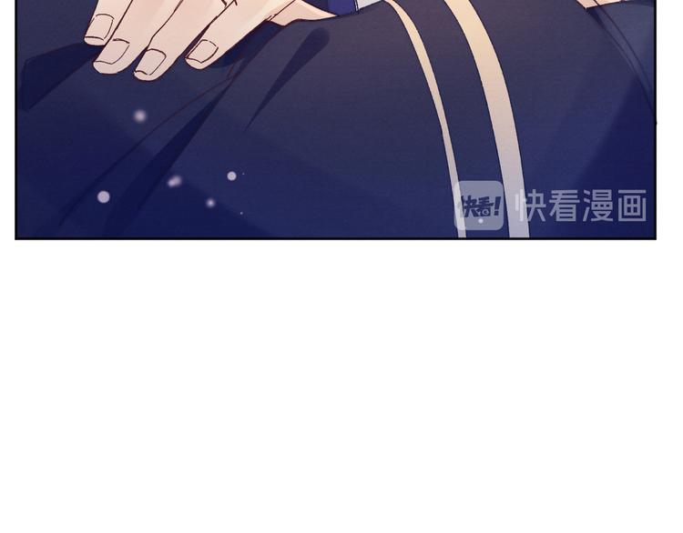第27话  强势告白71