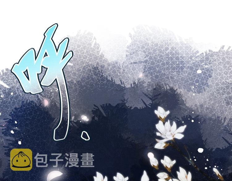 第9话  厚颜无耻？0