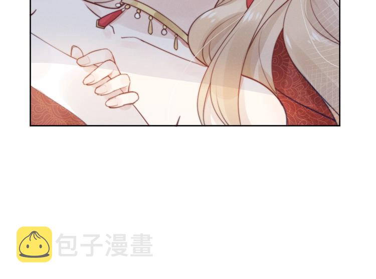 第1话  春风一度115