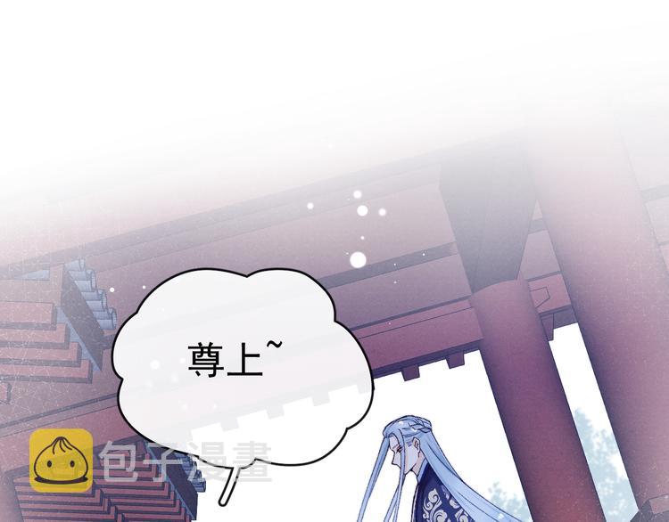 第30话 闭关？！17