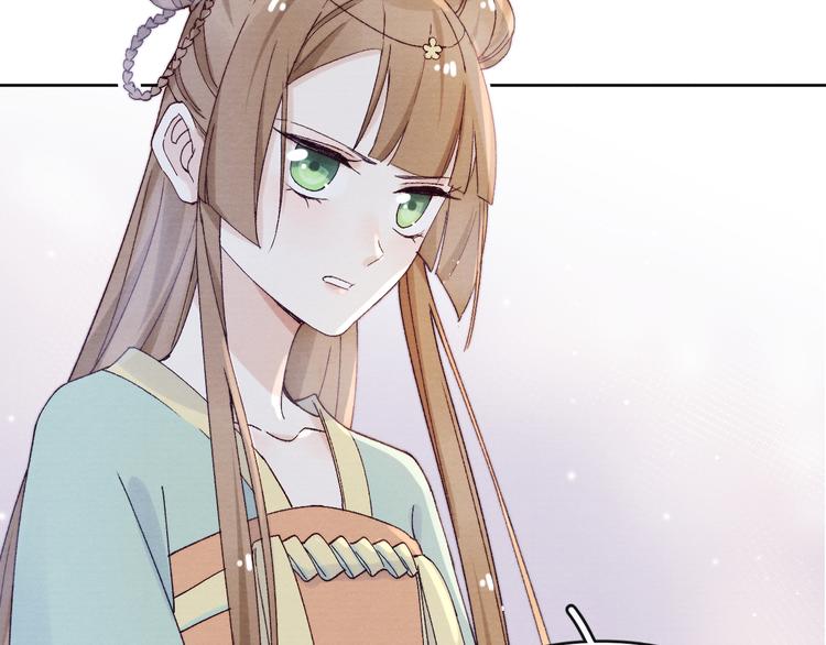 第33话 相思与谁诉？68