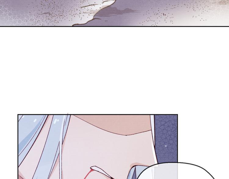 第37话 不要再喜欢你32