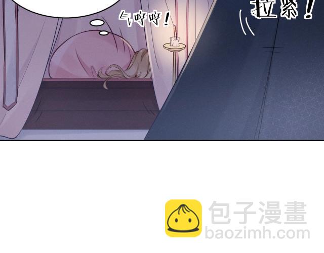 第9话  厚颜无耻？42