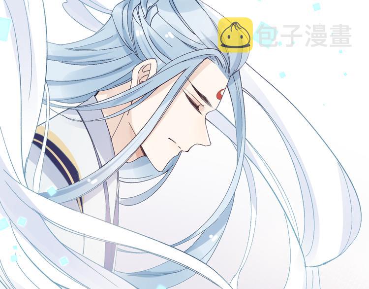 第40话 终于等到你100