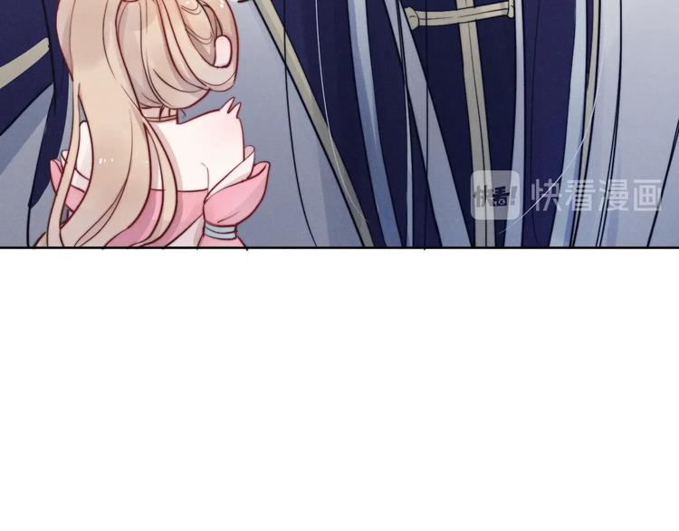 第3话  仙君有喜？49