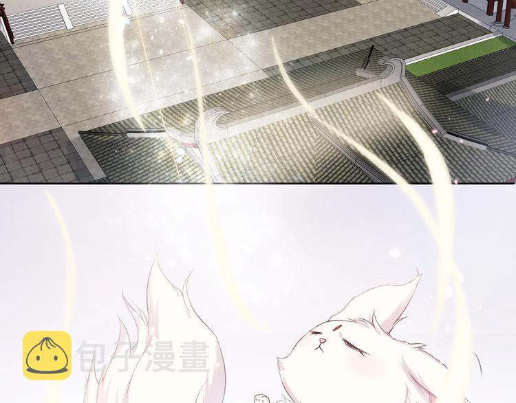 第5话  修炼之道97