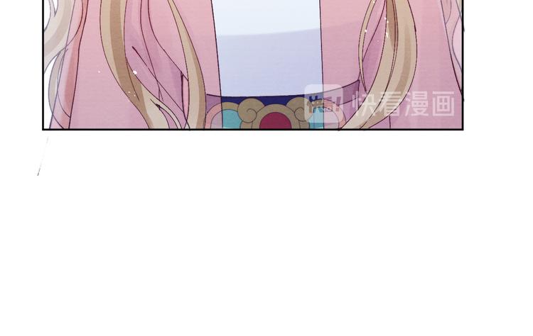 第39话 小仙身世揭秘34